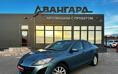 Mazda 3, 2010 год, 830 000 рублей, 1 фотография