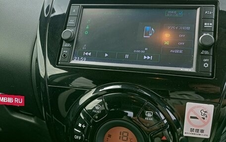 Nissan Note II рестайлинг, 2020 год, 1 125 000 рублей, 10 фотография