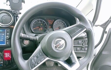 Nissan Note II рестайлинг, 2020 год, 1 125 000 рублей, 12 фотография