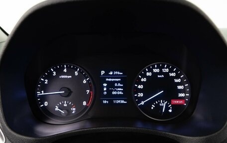 Hyundai Solaris II рестайлинг, 2019 год, 1 377 077 рублей, 18 фотография