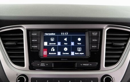 Hyundai Solaris II рестайлинг, 2019 год, 1 377 077 рублей, 17 фотография