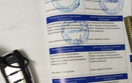 Haval F7x I, 2023 год, 2 490 000 рублей, 10 фотография