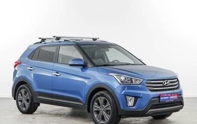 Hyundai Creta I рестайлинг, 2018 год, 1 946 444 рублей, 1 фотография