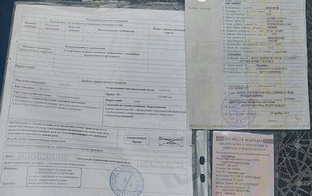 ЗАЗ Chance, 2010 год, 148 000 рублей, 10 фотография