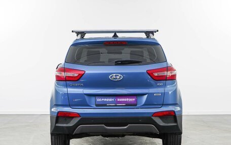 Hyundai Creta I рестайлинг, 2018 год, 1 946 444 рублей, 4 фотография