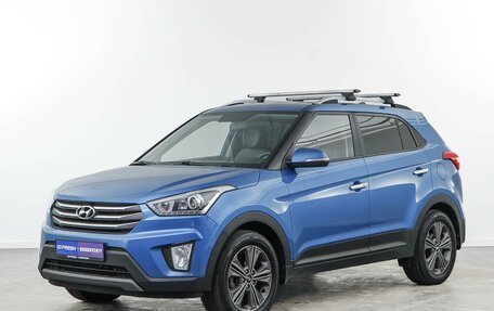 Hyundai Creta I рестайлинг, 2018 год, 1 946 444 рублей, 5 фотография