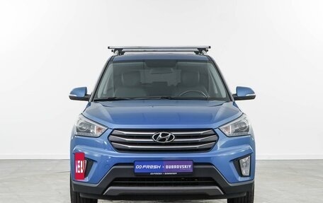 Hyundai Creta I рестайлинг, 2018 год, 1 946 444 рублей, 3 фотография