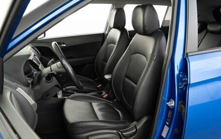 Hyundai Creta I рестайлинг, 2018 год, 1 946 444 рублей, 11 фотография