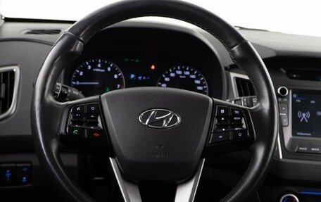 Hyundai Creta I рестайлинг, 2018 год, 1 946 444 рублей, 17 фотография