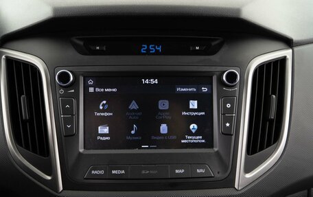 Hyundai Creta I рестайлинг, 2018 год, 1 946 444 рублей, 19 фотография