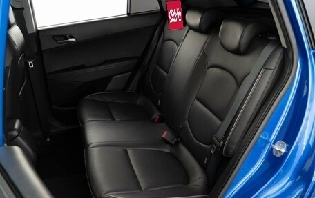 Hyundai Creta I рестайлинг, 2018 год, 1 946 444 рублей, 10 фотография