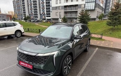 Geely Atlas, 2024 год, 2 700 000 рублей, 1 фотография