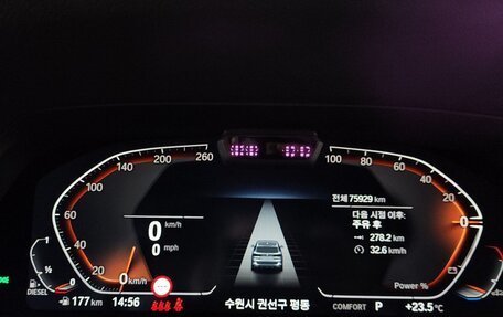 BMW X5, 2021 год, 6 315 000 рублей, 10 фотография