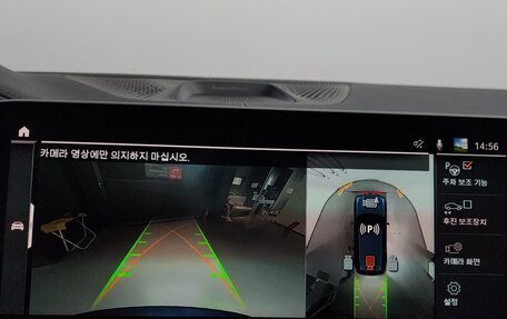 BMW X5, 2021 год, 6 315 000 рублей, 17 фотография