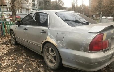 Mitsubishi Diamante II, 1995 год, 180 000 рублей, 1 фотография