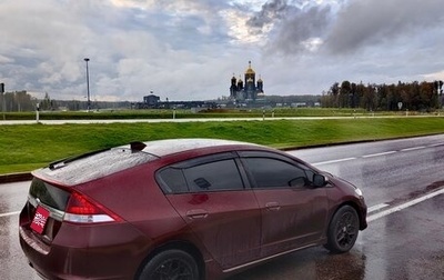 Honda Insight II рестайлинг, 2011 год, 1 100 000 рублей, 1 фотография