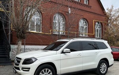 Mercedes-Benz GL-Класс, 2013 год, 2 550 000 рублей, 1 фотография