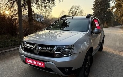 Renault Duster I рестайлинг, 2016 год, 1 300 000 рублей, 1 фотография