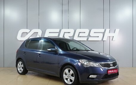 KIA cee'd I рестайлинг, 2011 год, 799 000 рублей, 1 фотография