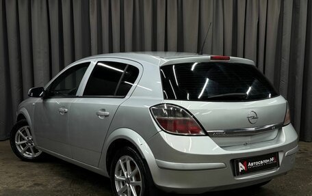 Opel Astra H, 2007 год, 429 999 рублей, 4 фотография