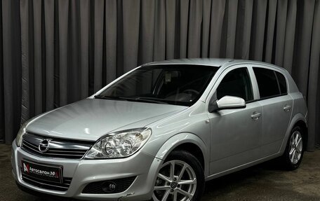 Opel Astra H, 2007 год, 429 999 рублей, 2 фотография