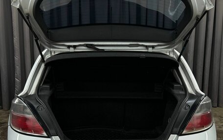 Opel Astra H, 2007 год, 429 999 рублей, 6 фотография