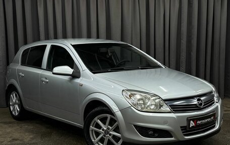 Opel Astra H, 2007 год, 429 999 рублей, 3 фотография