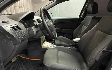 Opel Astra H, 2007 год, 429 999 рублей, 8 фотография