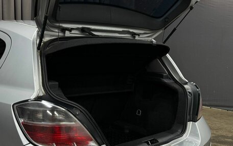 Opel Astra H, 2007 год, 429 999 рублей, 7 фотография