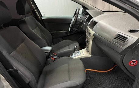 Opel Astra H, 2007 год, 429 999 рублей, 13 фотография