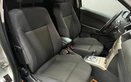 Opel Astra H, 2007 год, 429 999 рублей, 11 фотография