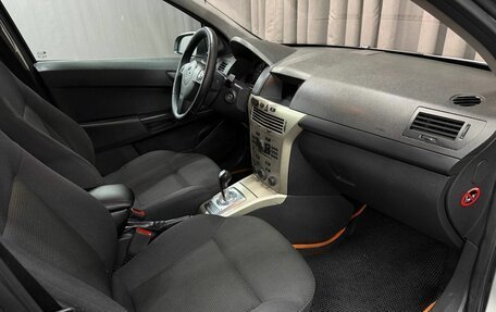 Opel Astra H, 2007 год, 429 999 рублей, 12 фотография