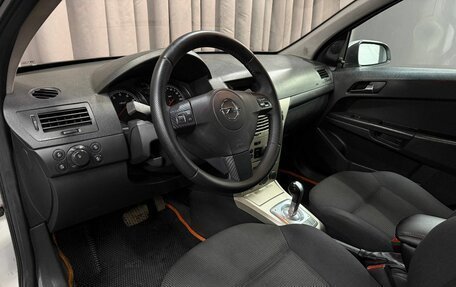 Opel Astra H, 2007 год, 429 999 рублей, 9 фотография