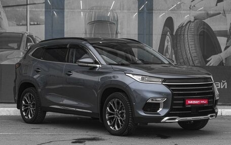 CheryExeed TXL, 2020 год, 1 989 000 рублей, 1 фотография