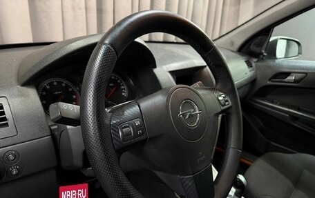 Opel Astra H, 2007 год, 429 999 рублей, 14 фотография