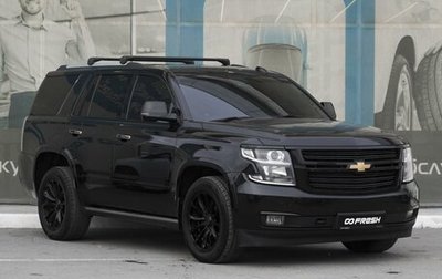 Chevrolet Tahoe IV, 2015 год, 3 799 000 рублей, 1 фотография