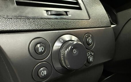 Opel Astra H, 2007 год, 429 999 рублей, 22 фотография