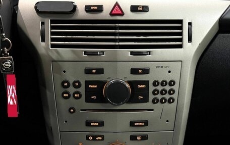 Opel Astra H, 2007 год, 429 999 рублей, 19 фотография