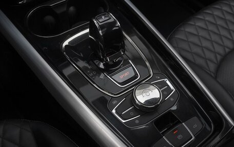 CheryExeed TXL, 2020 год, 1 989 000 рублей, 12 фотография