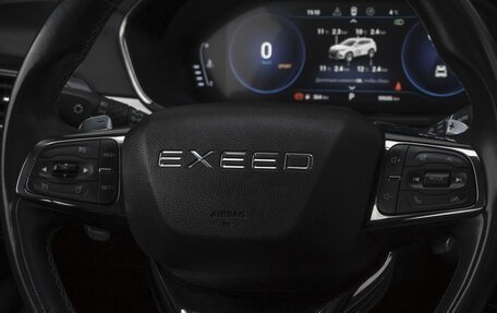 CheryExeed TXL, 2020 год, 1 989 000 рублей, 19 фотография