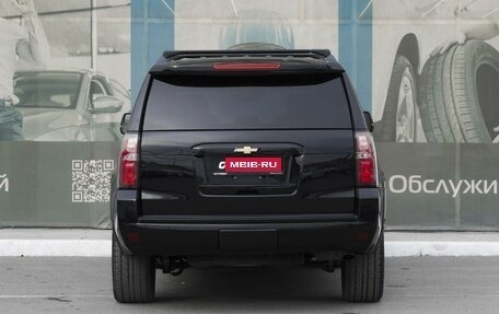 Chevrolet Tahoe IV, 2015 год, 3 799 000 рублей, 4 фотография