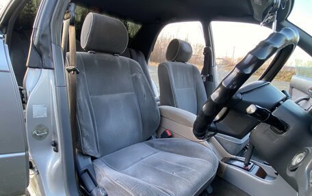 Toyota Vista, 1997 год, 375 000 рублей, 22 фотография