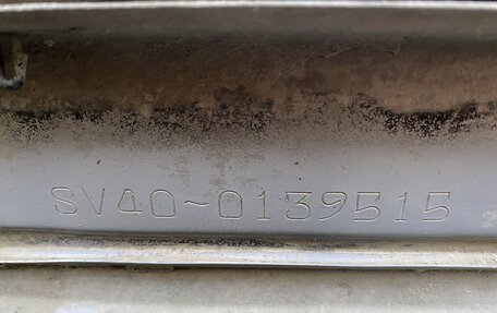 Toyota Vista, 1997 год, 375 000 рублей, 34 фотография