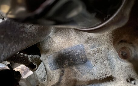 Toyota Vista, 1997 год, 375 000 рублей, 35 фотография