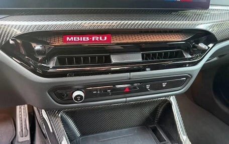 BMW M4, 2025 год, 14 898 027 рублей, 16 фотография