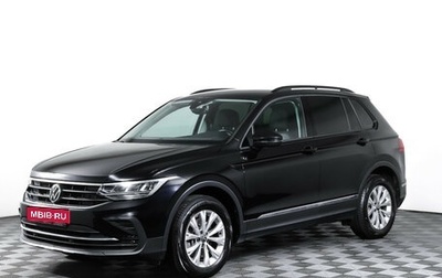 Volkswagen Tiguan II, 2021 год, 3 108 000 рублей, 1 фотография