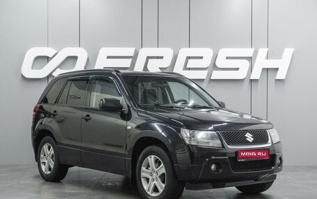 Suzuki Grand Vitara, 2006 год, 795 000 рублей, 1 фотография