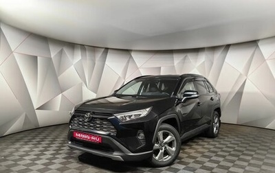 Toyota RAV4, 2020 год, 3 750 000 рублей, 1 фотография