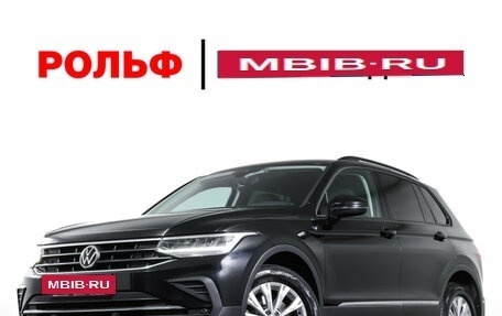 Volkswagen Tiguan II, 2021 год, 3 108 000 рублей, 26 фотография