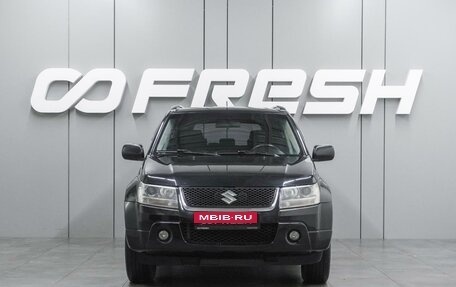 Suzuki Grand Vitara, 2006 год, 795 000 рублей, 3 фотография